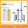 Aokewen 2300mm Stroke 12V/24V Industrial Electric Actuator