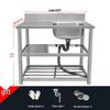 Aokewen Stainless Steel Kitchen Sink with Stand