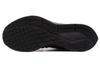 Nike Air Zoom Pegasus 35 Triple Black 942851-002