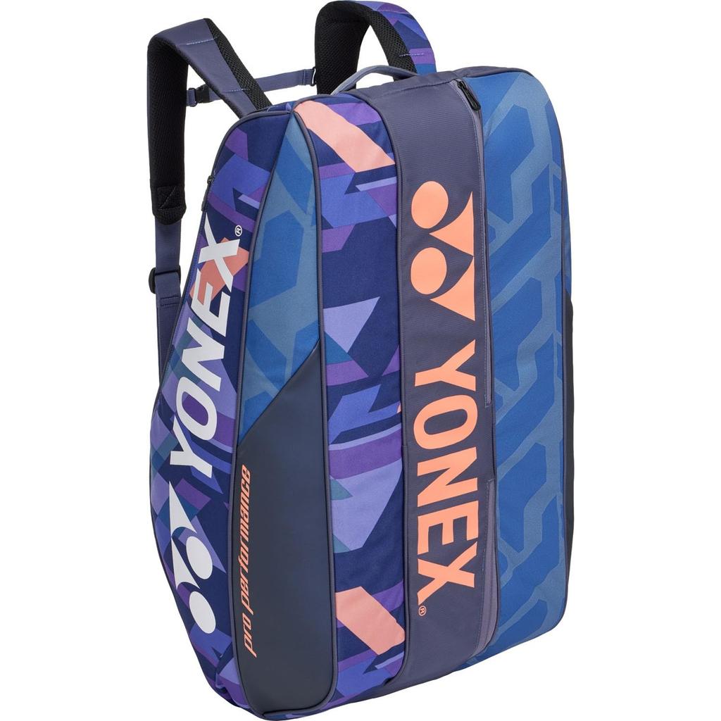 YONEX Tennis Bag Racket Bag 9 (Holds 9 tennis rackets) Midnight Navy (472) BAG2402N