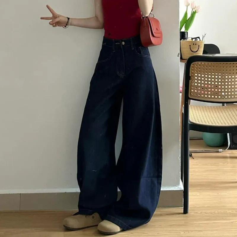 Petite Women's Retro Dark Blue Wide-Leg Jeans - Loose, Slimming, Floor-Length Trousers