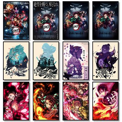 Demon Slayer Anime Poster Picture Canvas Painting Print Modern Home Sofa Background Wall Decoration Baby Room Wall Art Decor No Frame