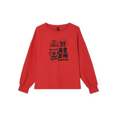adidas Νέο Cny Σειρά Wu Huang Wan Shui Cny Ww Swt Casual Μπλούζα Crewneck με Εκτύπωση Γυναικεία Μπλούζα Κόκκινη GP5755