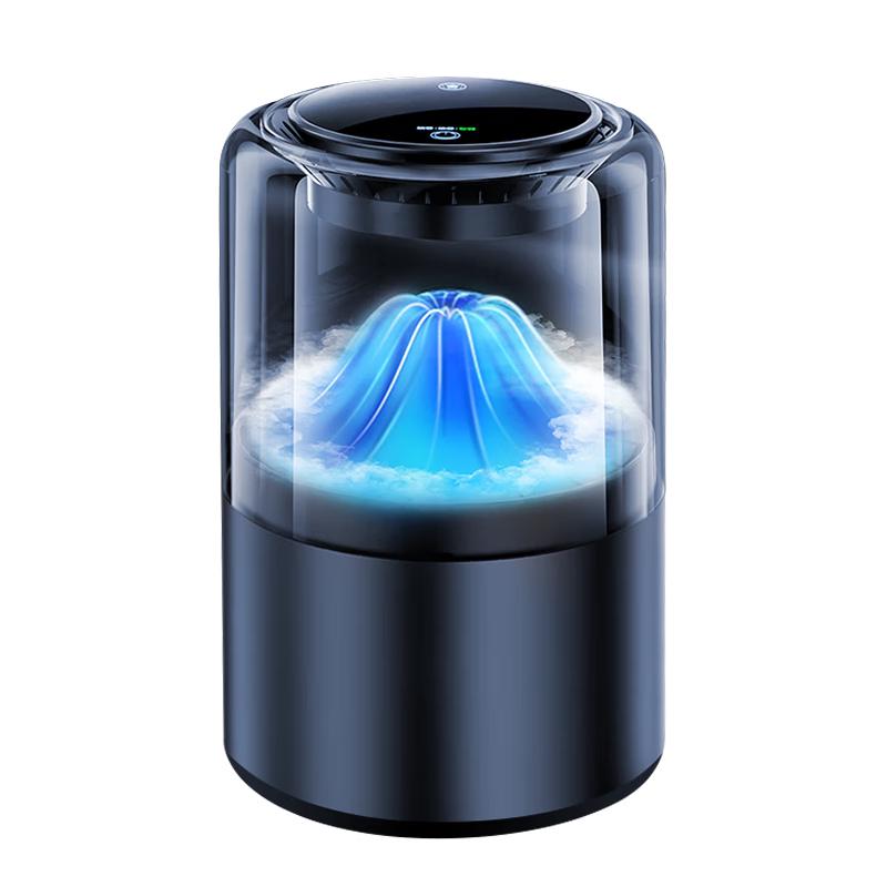 Smart Cloud Mist Car Air Freshener
