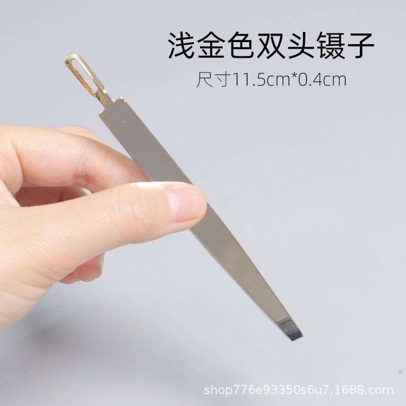 Multifunctional Double Head False Eyelash Tweezers Eyebrow Clip Acne Pimple Tweezer Makeup Tool