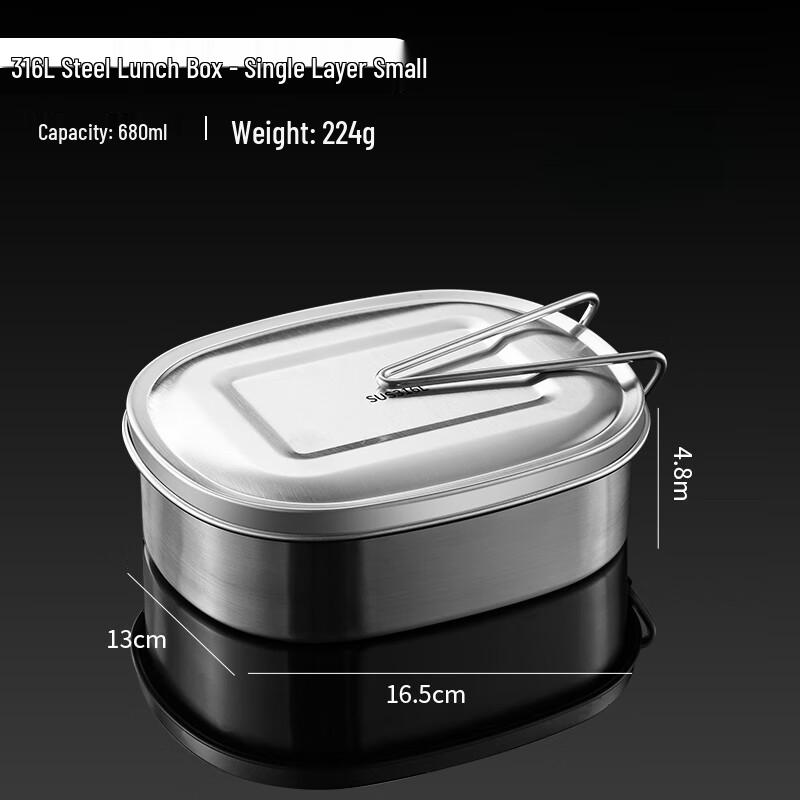 Sweet Yaya 316L Stainless Steel Single-Layer Lunch Box
