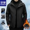 Men's 3-in-1 Hooded Outdoor Jacket