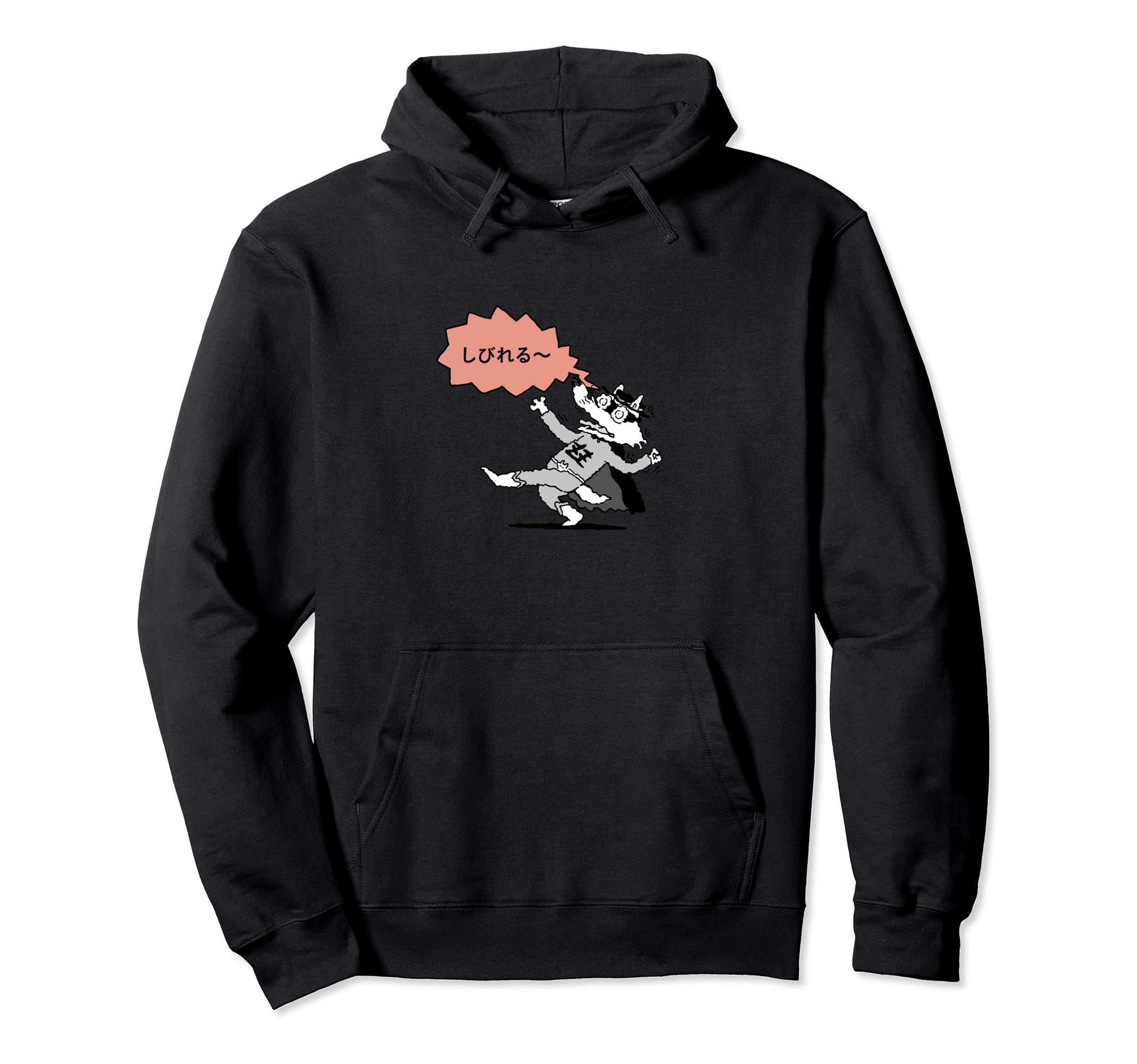 

Kaiketsu Zorori Sinking Hoodie