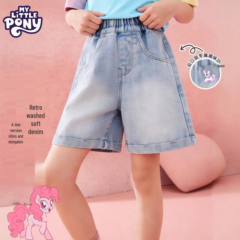 

My Little Pony Girls Summer Denim Shorts 130