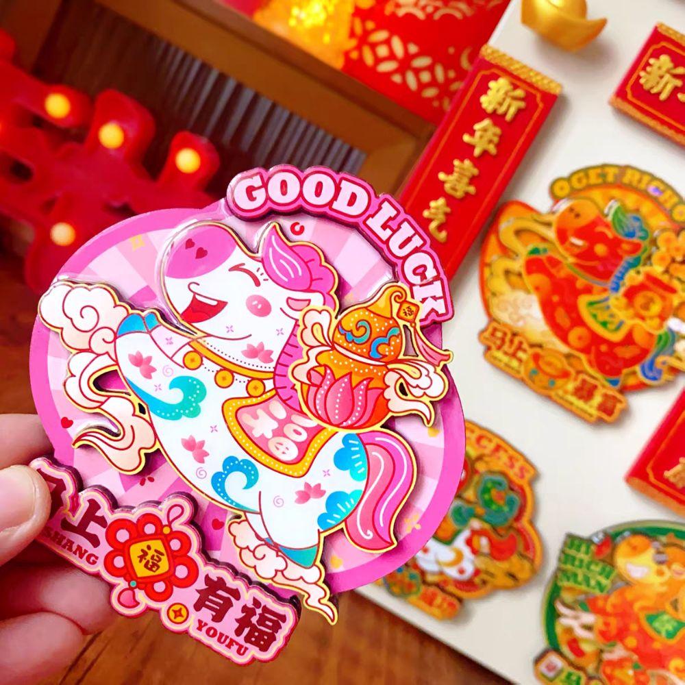 Wooden New Year Magnetic Sticker Chinese Style Lucky Blessing Horse Refrigerator Sticker Decoration Festive