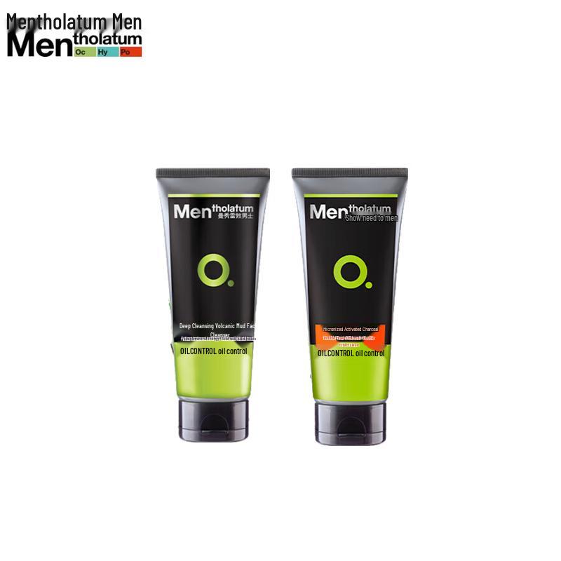 Mentholatum Blackhead Clearing Volcanic Mud & Micro-Charcoal Cleanser Combo (2x100g)