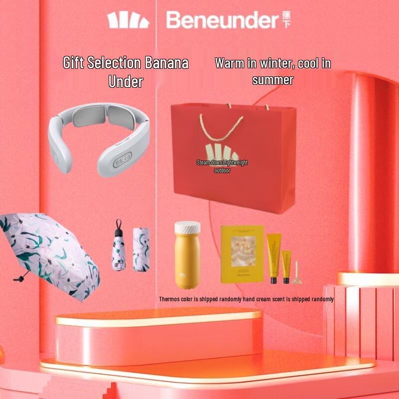 BeneaththeBanana Goddess Festival Gift Set