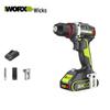 Furadeira/Parafusadeira sem fio 20V Brushless WORX WU173.1 Plugue CN (adaptador incluso)