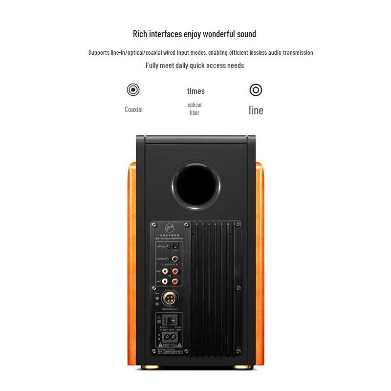 HiVi M200MKIII+ Active Bluetooth HiFi Speaker System with Diva Stands (CN Version)
