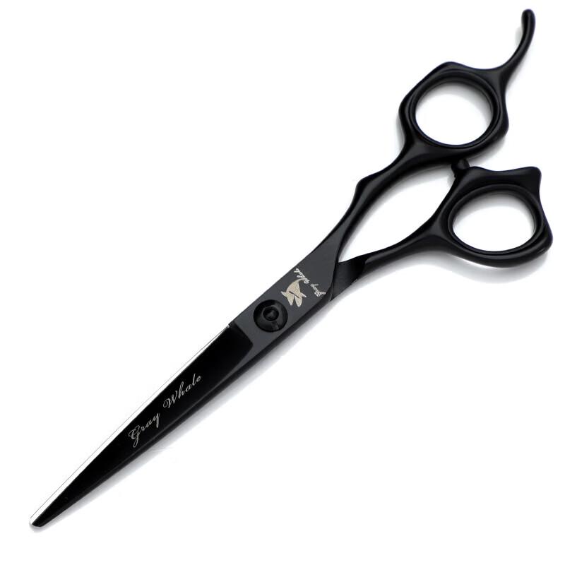 Hengxin Ruichu Professional Hairdressing Scissors Set