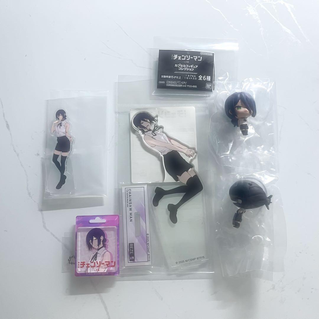 Chainsaw Man Reze bulk sale.