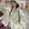 Trendy Petite Beige Women's Windbreaker - 2025 Spring Korean Style Jacket
