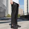 Under Armour Unisex Pants