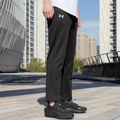 Under Armour Unisex bukser