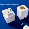 110V-240V Remote Controlled E27 Screw Base Socket with 5 Timer Option for Lighting Control Energy Saving Easy Installation