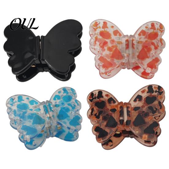Non-slip Hair Accessories Magnetic Clips for Women Girls, Butterfly Shape Strong Hold Non Slip Colorful Claw Clips, Seamless 2-in-1 Clip Thick or Thin