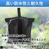 Ailunate Tent Weight Bags, Sandbags, 10kg Sand, Tent Weight Bags, Tarp Weight Bags, Typhoon and Strong Wind Protection, Outdoor, Set of 6