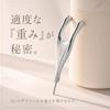 Pospos beauty deviceGua Sha pointerPospos stickGua Sha2WAY specificationsmall facemassagePosposspring typepressure pointpen-shaped devicebeauty roller