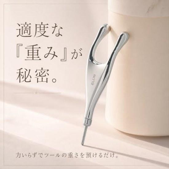Pospos beauty deviceGua Sha pointerPospos stickGua Sha2WAY specificationsmall facemassagePosposspring typepressure pointpen-shaped devicebeauty roller