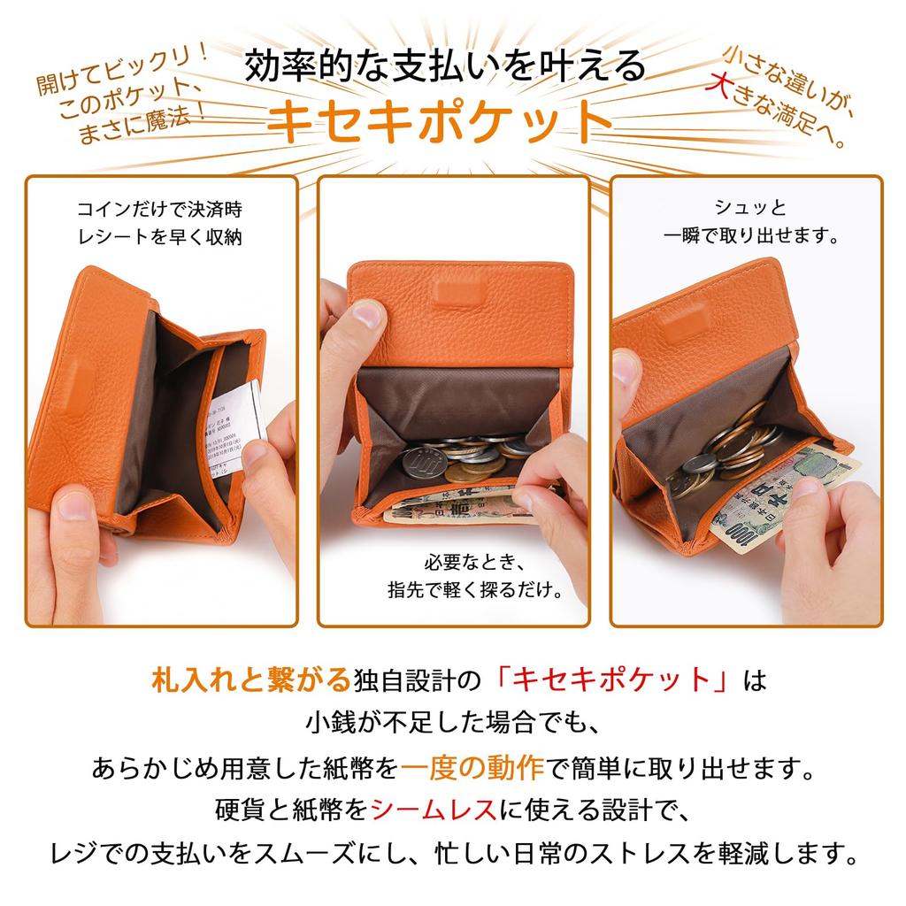 Genuine Leather Bifold Wallet for Men and Women with Kiseki Mini Travel Card Coin Key Casual [imeetu] Pocket, Wallet, Wallet, Compact, Soft,