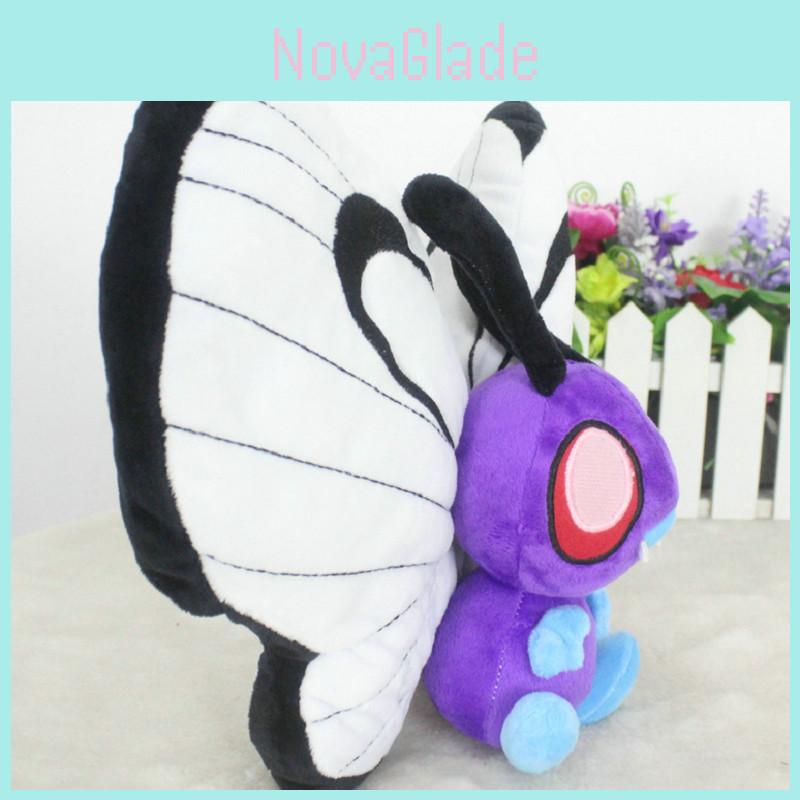 Soft And Cuddly Big 12 Inches Pokemon Bye Bye Butterfree Plush Stuffed Doll For Kids