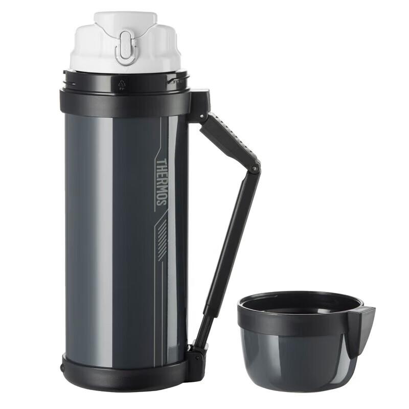 Thermos Stainless Steel Insulated Travel Flask