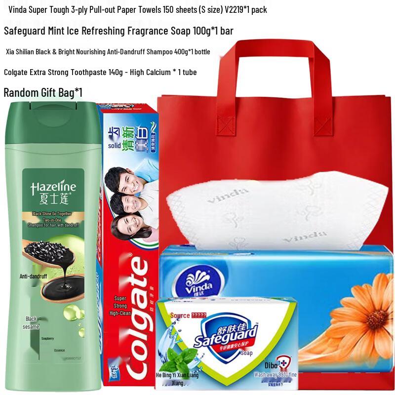 

Nourishing Daily Wash & Care Essentials Gift Set