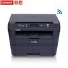 Lenovo M3070DW A4 Black & White Laser MFP CN Plug (adapter Included)