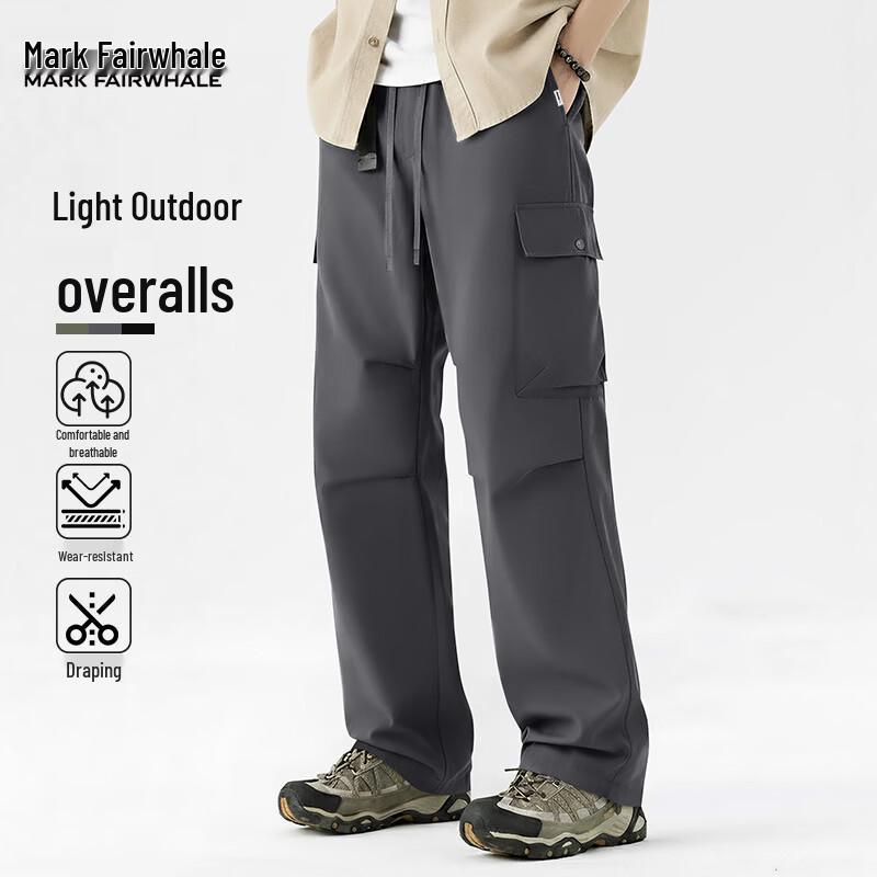 Mark Fairwhale Men s Lightweight Cargo Casual Pants 2XL
