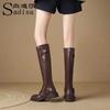 Brown Round Head Belt Buckle Long Knight Boots Women's 2025 New Autumn and Winter Velvet But Knee-thin High Boots