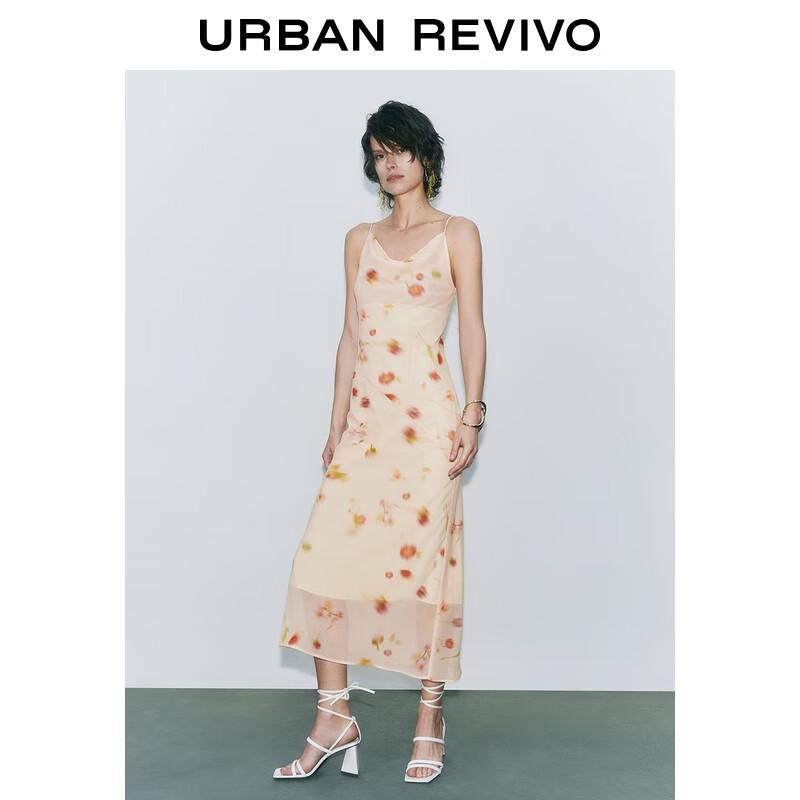 

Женское макси-платье на бретелях с принтом в стиле Авроры и цветовыми блоками M