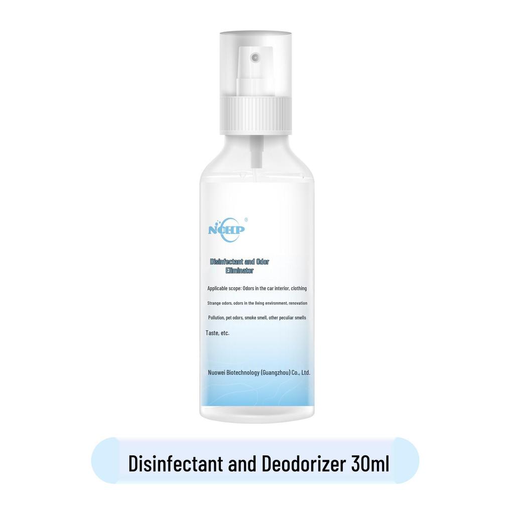 Lufterfrischer & Geruchsneutralisierer: Milben-, Formaldehyd- und Rauchgeruchsentferner