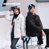 Skechers Waterproof Windproof Oil Stain Resistant Warm Insulated Solid Color Sports Casual Stand Collar Down Jacket Unisex Outerwear P423U038-04AV