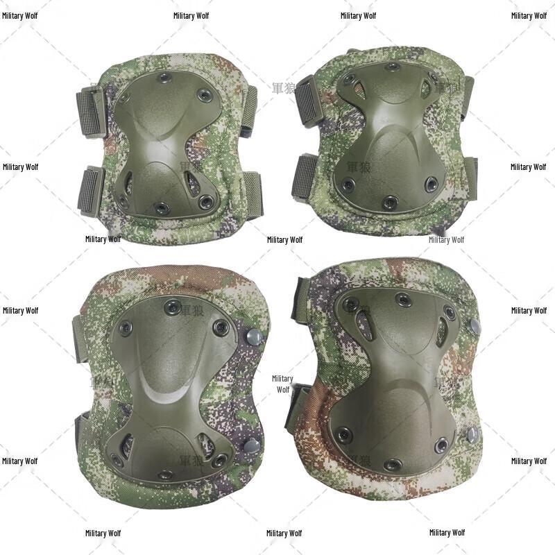 

Junlang Tactical Outdoor Knee & Elbow Pad Set