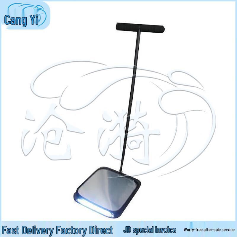 Foldable Under-Vehicle Safety Inspection Mirror
