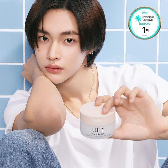 UIQ Biome Barrier Collagen Firming Cleansing Balm 100ml