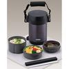 Thermos Paslanmaz Çelik Öğle Yemeği Termosu Yaklaşık 1,3 Go Gece Mavisi JBG-1801 MDB