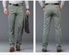 Men's Slim Fit Casual Pants - Elastic, Comfortable, Skin-Friendly, Suitable for Business or Casual Wear In Spring, Autumn, and All Seasons.