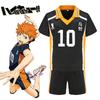 Volleyball Youth Cos Uniform, Wuye High School Hinata Xiangyang Yingshan Feixiong Cosplay Uniform for All Members