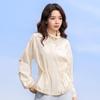 MOLY VIVI Women's Outdoor Lightweight Breathable Cooling Sun Protection Jacket
