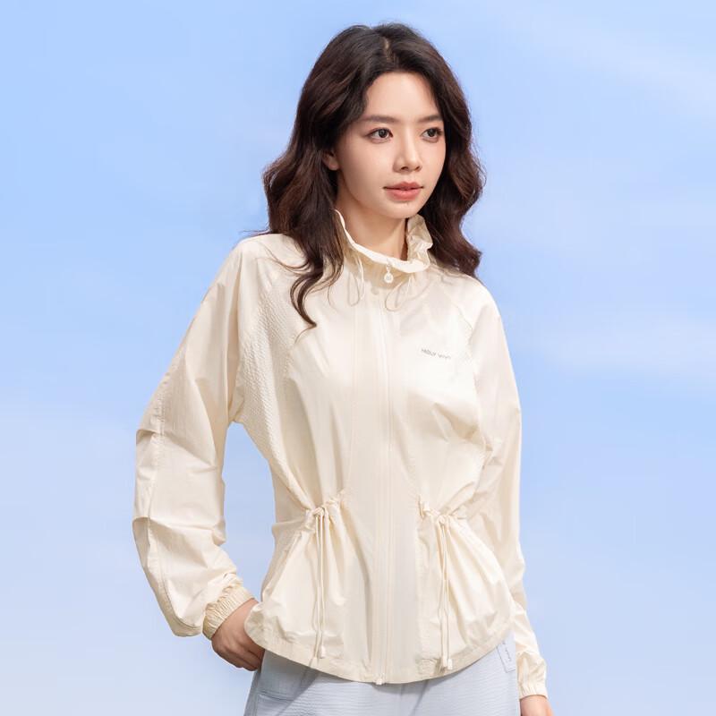 MOLY VIVI Women's Outdoor Lightweight Breathable Cooling Sun Protection Jacket