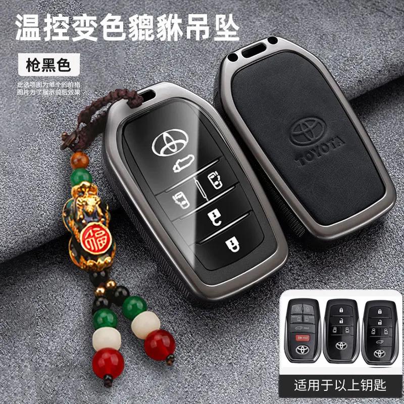 PMVU8 Xhorse XSTO01EN TOY.T Smart Key for Toyota XM38 with Key Shell Support 4D 8A 4A - 1 Piece/Lot