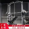 Yimai All-in-One Smith Machine Home Gym