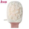 Meiliya Exfoliating Bath Scrubber Glove
