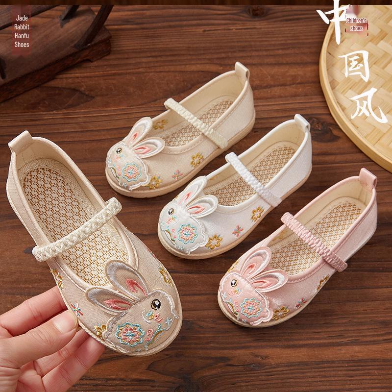 Girls' Rabbit Embroidered Hanfu Shoes – Spring & Autumn Ancient Style